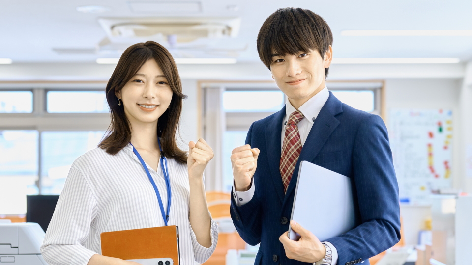 組合への加入